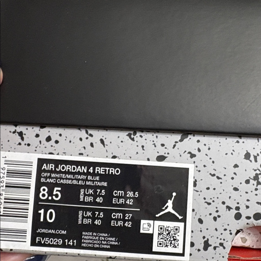 Jordan Retro Sneakers in Off White and Blue Box